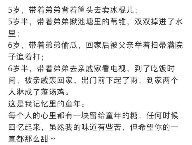 为什么很怀念以前「为什么我们总是怀念以前看到网友的评论第一条就破防了」