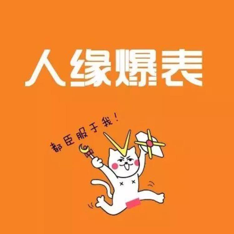 发朋友圈专用图 九宫格「发朋友圈壁纸必备九宫格给你的圈子加点逼格」