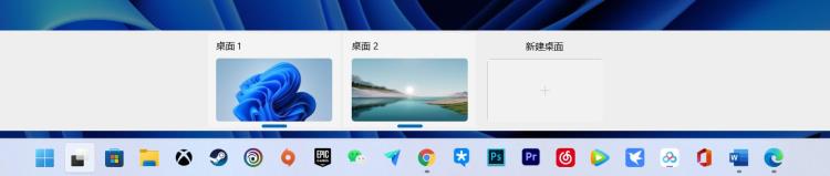 微软windows11预览版「Windows11Dev预览版体验外观果味十足」