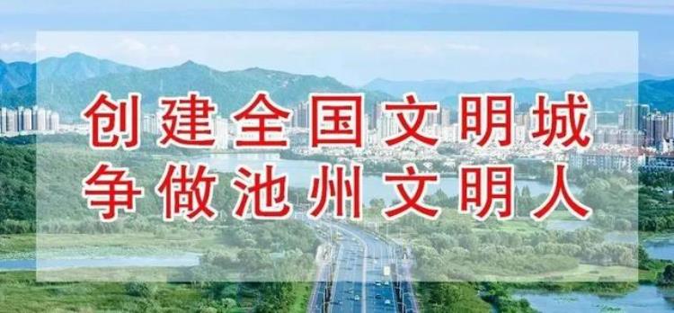 池州快递转让信息「池州人注意你的快递单有变化」