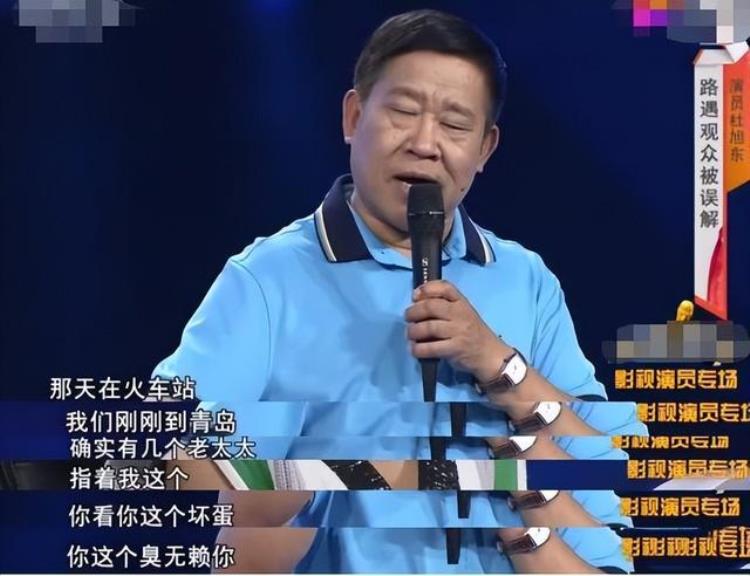 杜旭东是国家一级演员吗?「杜旭东:是国家一级演员,也是好丈夫好爸爸,为何到了晚年备受争议」