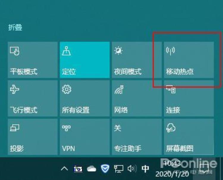 win10隐藏功能大全「Win10隐藏秘技大公开」