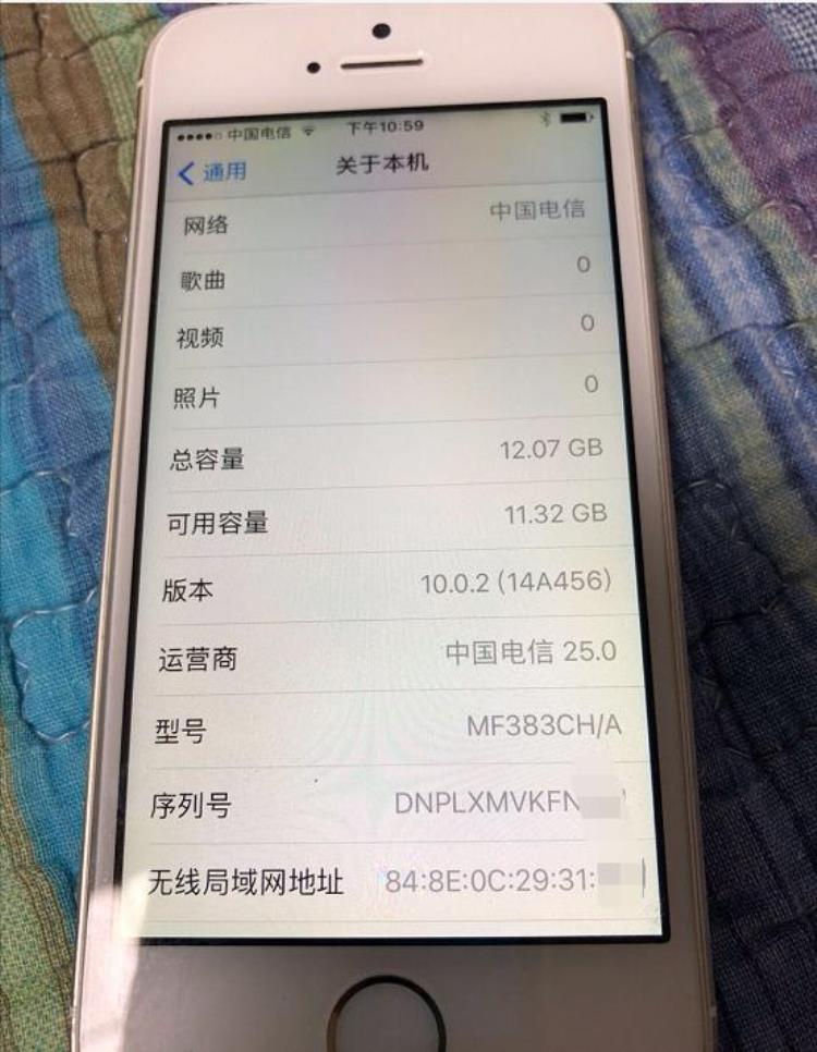 iphone5s有多个版本购买要注意看型号嘛「iPhone5s有多个版本购买要注意看型号」