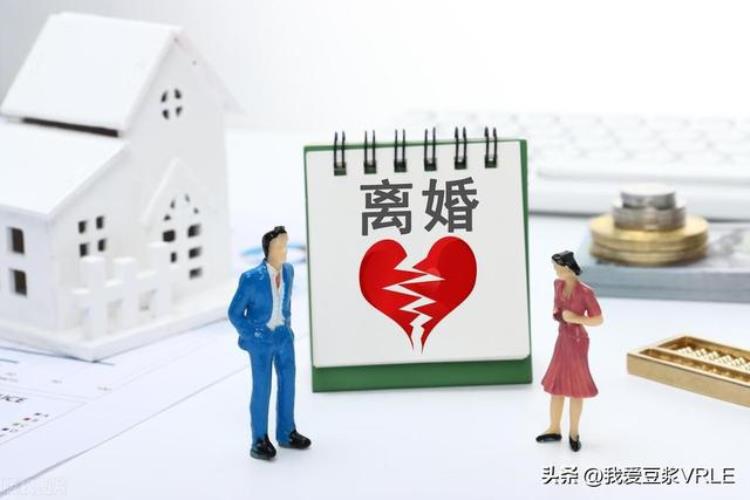 为什么当代越来越多的女性不想结婚了「为什么当代越来越多的女性不想结婚了」