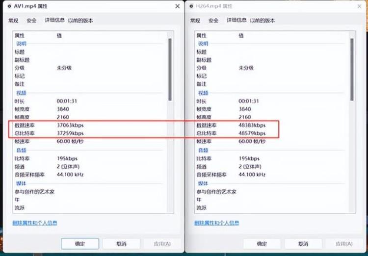 NVIDIARTX4070显卡首测年轻人的第一张40系显卡