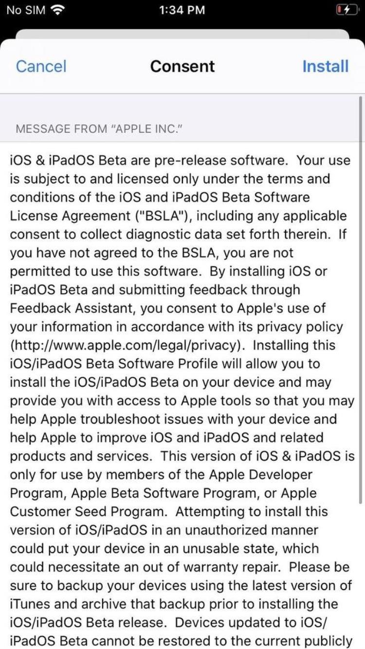 ios怎么免费下载「如何免费下载iOS/iPadOS14GM版」