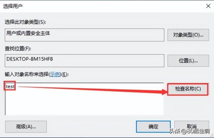 解决远程桌面不清晰的问题我用这个工具可以吗「解决远程桌面不清晰的问题我用这个工具」