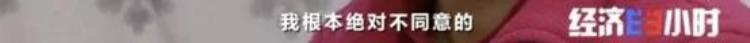 一斤橘子只能卖03元吗「一斤橘子只能卖03元」