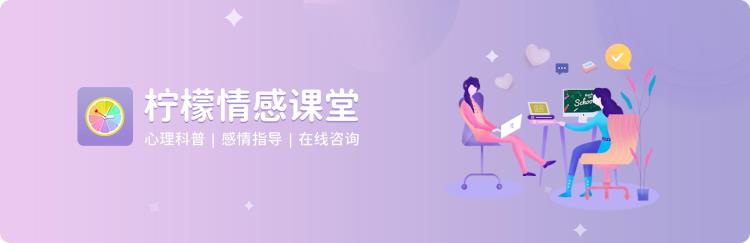 他好不容易才追到我为什么还会出轨呢「他好不容易才追到我为什么还会出轨」