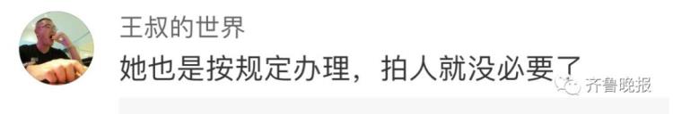 行李超重5kg多少钱「行李超重5公斤收1807元最新回应」