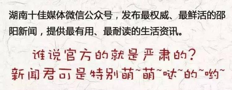 取快递收费2元合法吗「取快递要额外交2块钱称要交快递保管费谁规定的这样合法吗」