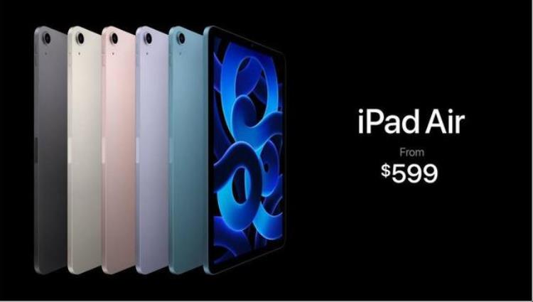 ipad air m1芯片「iPadAir五代发布升级M1芯片性能大跃进」