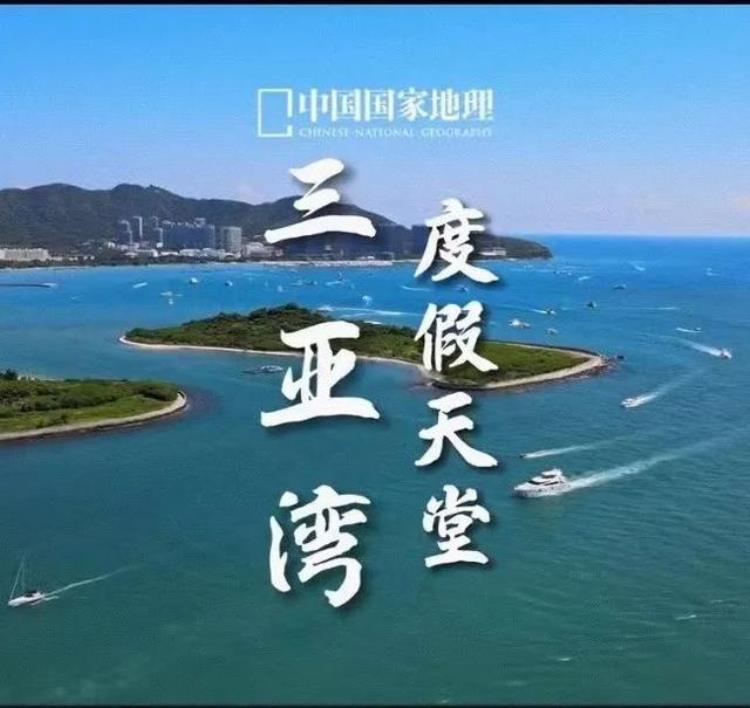 顺丰无人机啥时候发货「顺丰无人机跨琼州海峡首飞快递当天下单当天到」