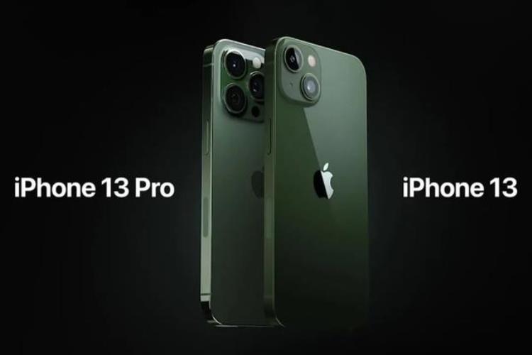 ios14变黄「变黄的iPhone14救不了苹果」