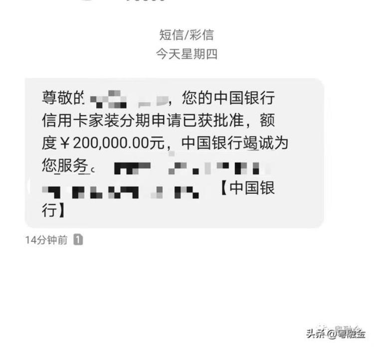 为什么贷款审批通过银行却迟迟不放款「为什么贷款审批通过银行却迟迟不放款」