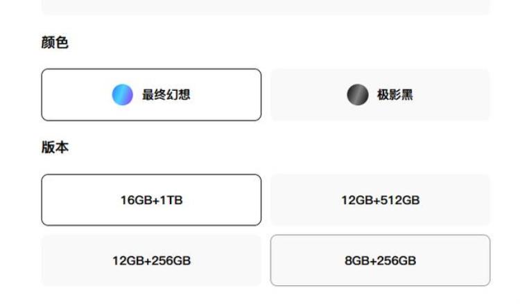 真我千元机哪款性价比高「千元机性价比手机横评Redmi真我大乱斗」