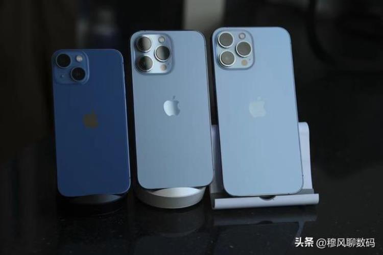 iphone13低价「iPhone13宣布清仓256G调低1200元你会怎么选」