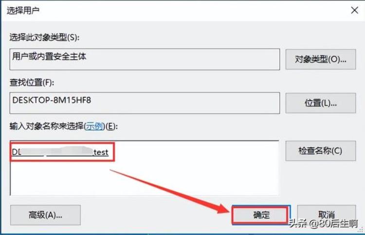 解决远程桌面不清晰的问题我用这个工具可以吗「解决远程桌面不清晰的问题我用这个工具」