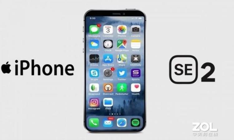 iphonese2价位「iPhoneSE2大曝光价格不到三千成最便宜苹果手机」