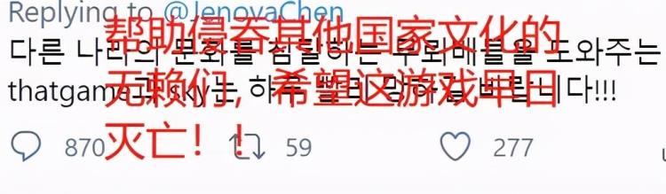 韩国泡菜争论「为了证明泡菜韩服是自家文化韩国最强网军要反击帝吧了」