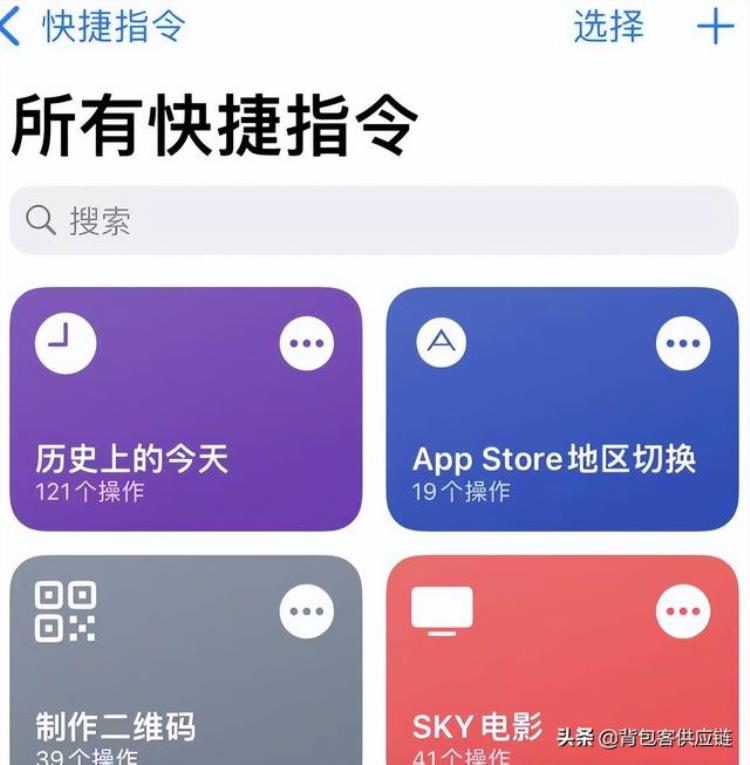 iphone自带app哪些没用「iPhone自带APP的容易被忽略的小功能」