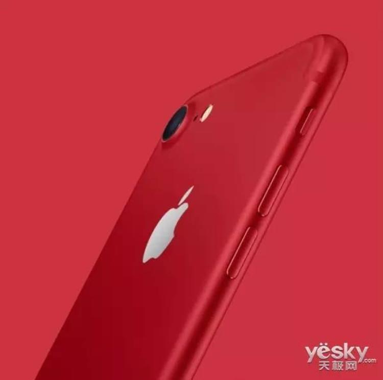 红色苹果7多少钱「红色版iPhone7来了最低售价6188元」