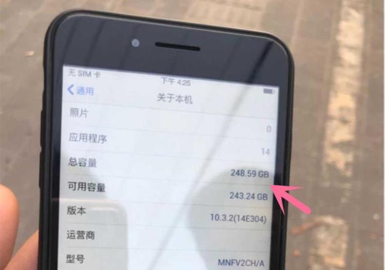 高仿苹果7plus能用吗「500元高仿iPhone7P体验分享还256GB内存厉害了」