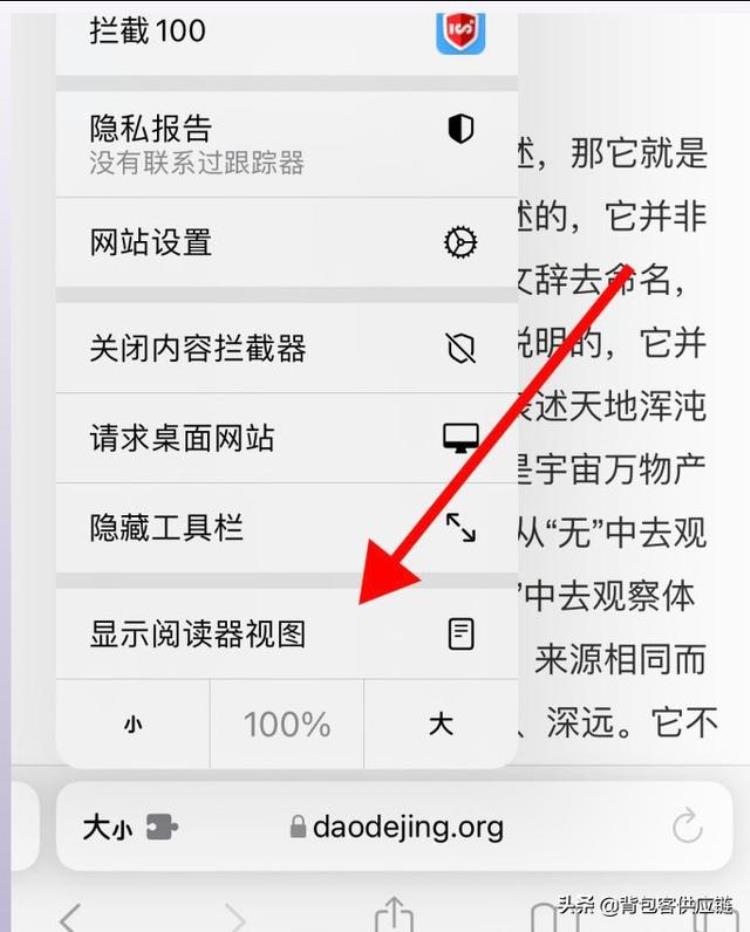 iphone自带app哪些没用「iPhone自带APP的容易被忽略的小功能」