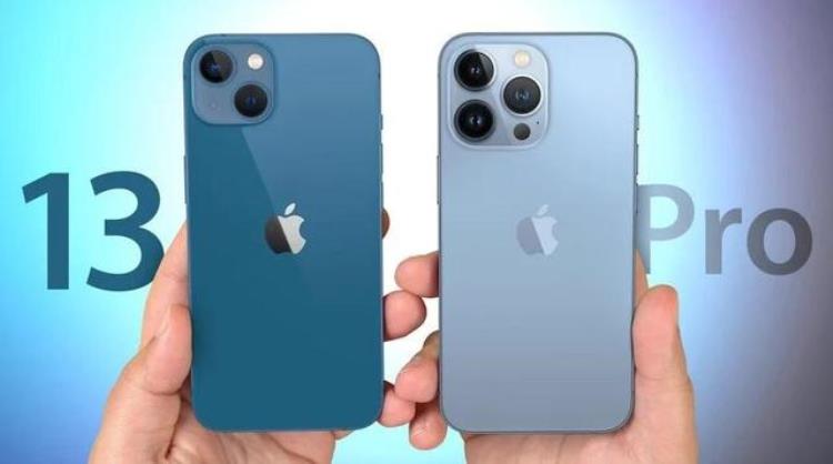 i13有绿色吗「还在等绿色版iPhone13老配色价格再降这才是性价比首选」