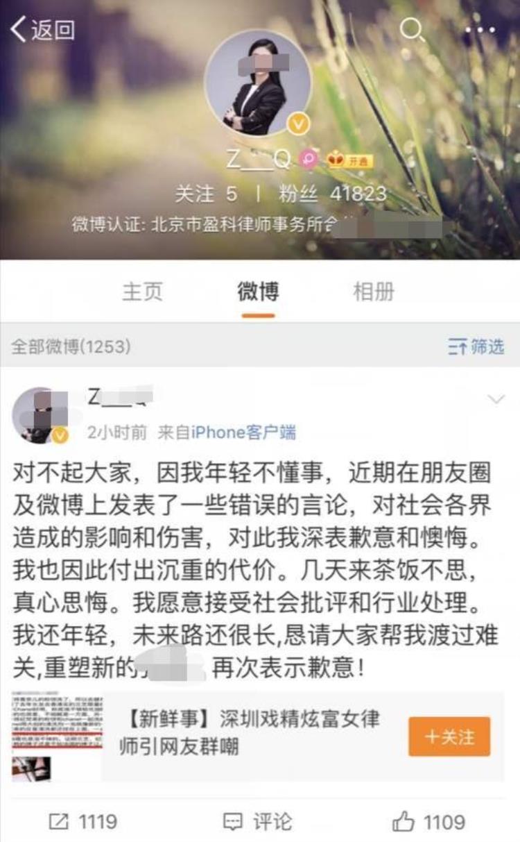 离婚为什么要找法院「为什么离婚需要请婚姻律师再谈如何找到靠谱的离婚律师」