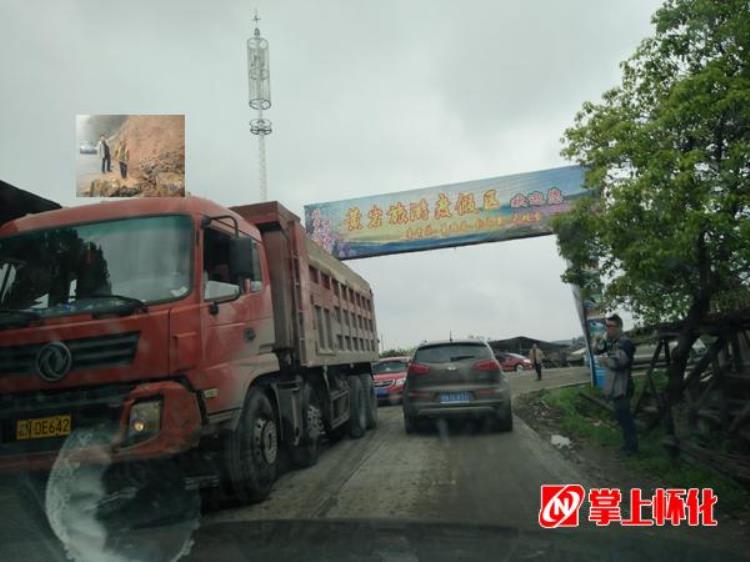 黄岩的路好走吗「黄岩路况不佳雨天少上山为宜」