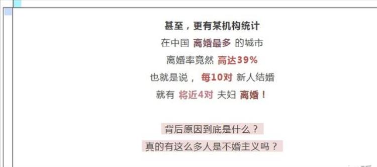 夫妻之间老是因为小事吵架到底是为了什么「夫妻之间老是因为小事吵架到底是为了什么」