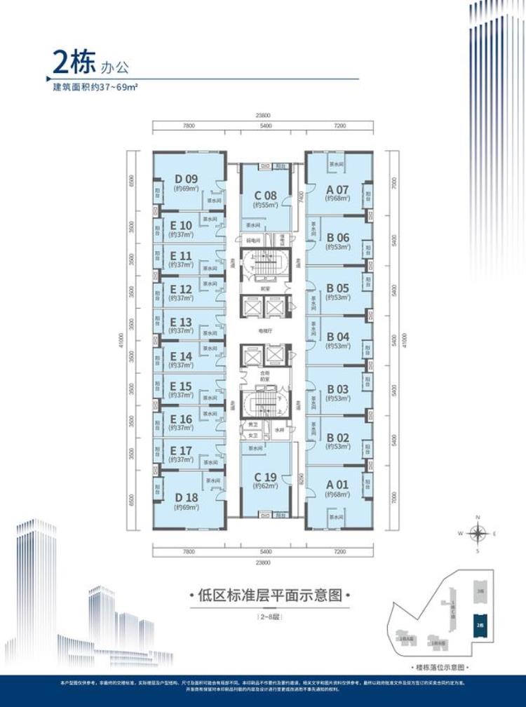 深圳粤海城购物中心进展「深圳粤海城|北部都会区诞生深港大融合下的罗湖新机遇」