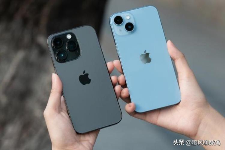 iphone13低价「iPhone13宣布清仓256G调低1200元你会怎么选」