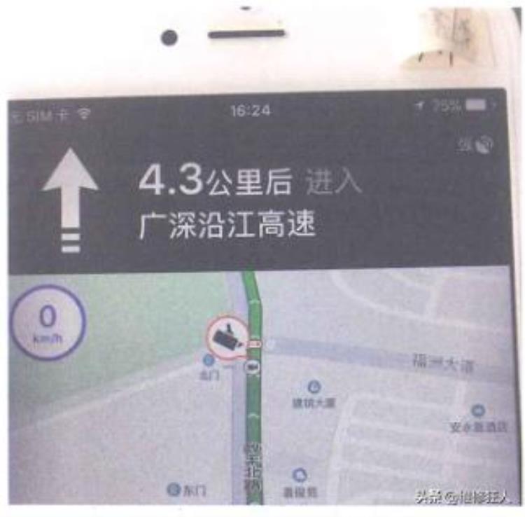 手机进水gps信号弱怎么修「iPhone6Splus进水后显示GPS信号弱故障维修」