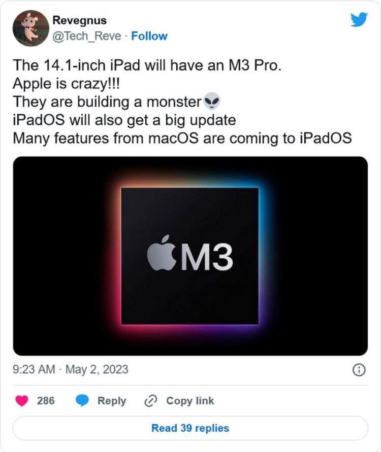 ipad pro14英寸「141英寸显示屏的iPadPro据称将放弃M3转而采用更强大的M3Pro」