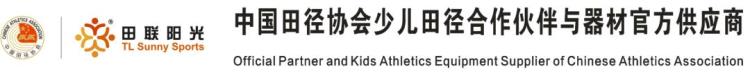 跨栏比赛设置多少个栏架「田径课堂⑥|跨栏比赛设置几个栏高度多少」