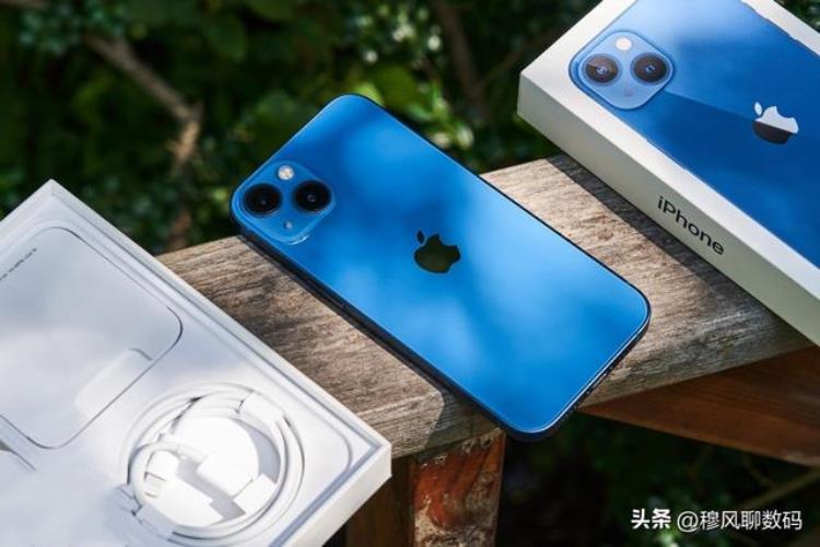 iphone13低价「iPhone13宣布清仓256G调低1200元你会怎么选」