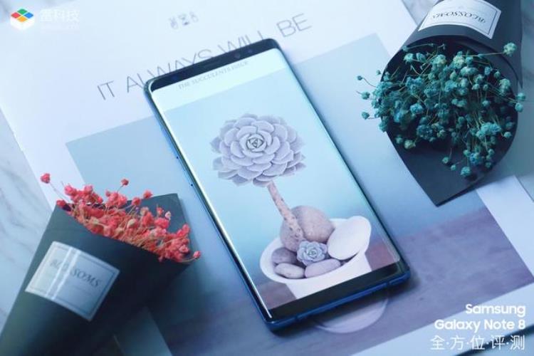 三星note8 测评「三星Note8全方位评测凤凰涅槃终浴火重生」