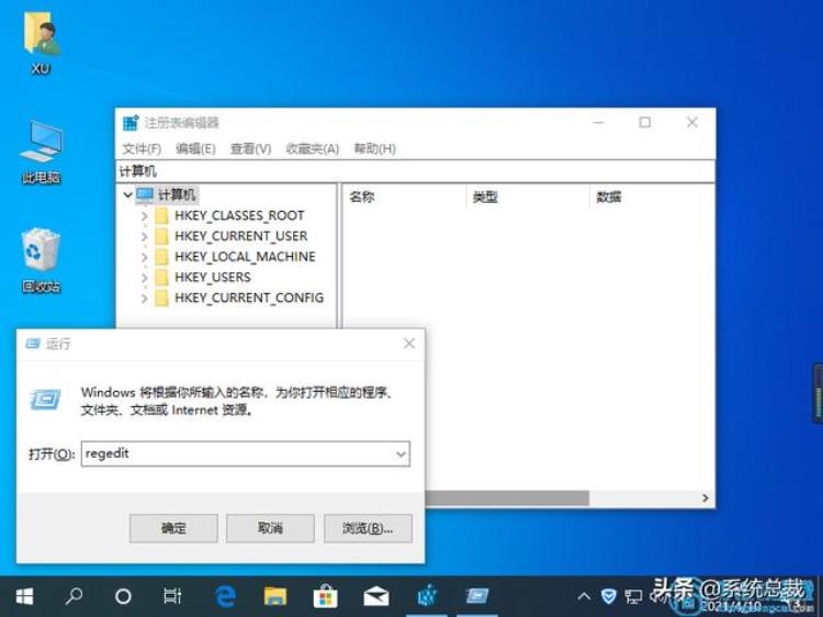 windows10 125%字体模糊「Windows10电脑字体显示125模糊怎么办简单设置即可解决问题」