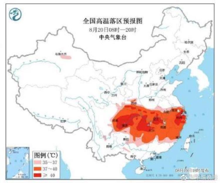 为什么广东的辣椒不辣「全国多地热辣辣广东为何相对凉」