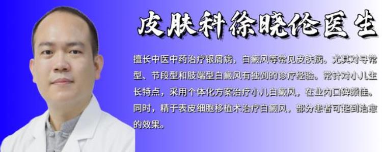 双脚面反复皮炎原来是淤积性皮炎吗「双脚面反复皮炎原来是淤积性皮炎」