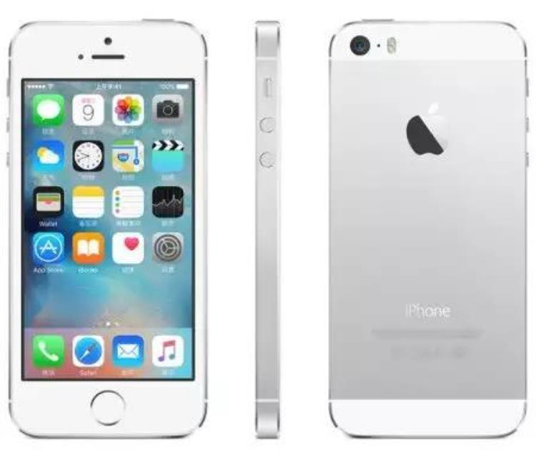 苹果5s最低价「iPhone5s价格再降最低2100」