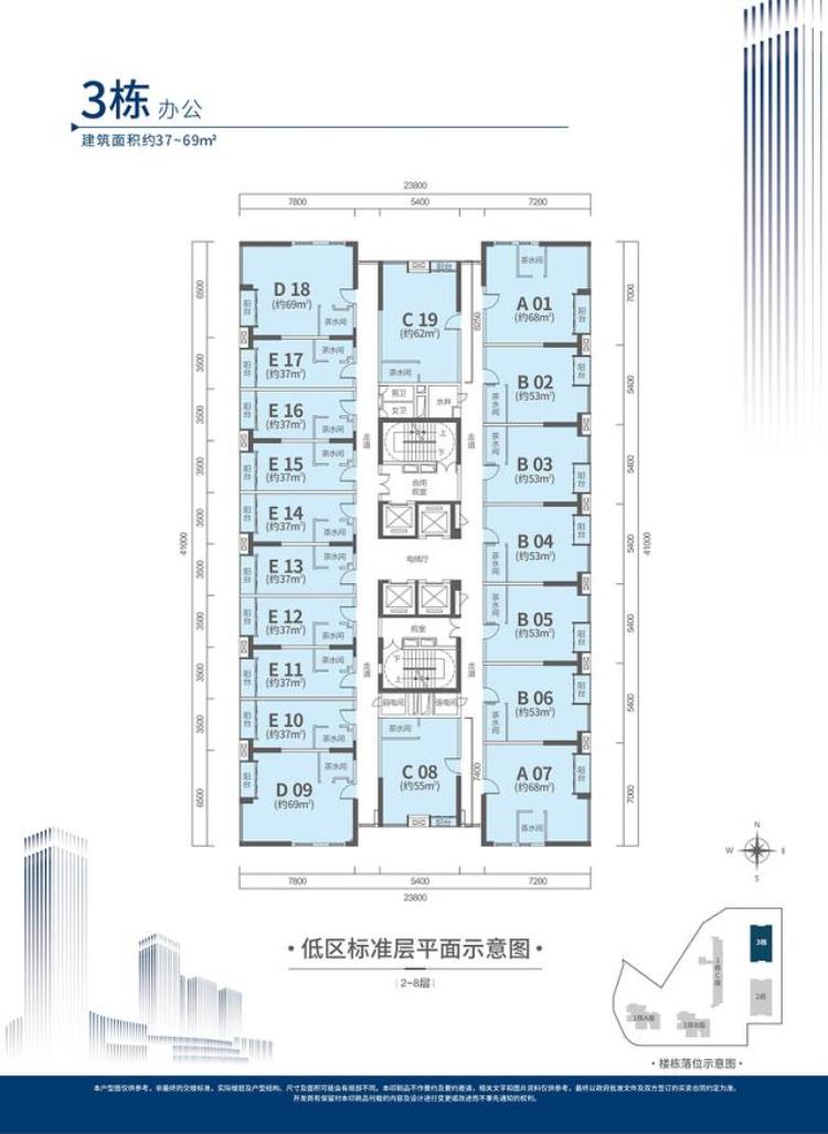 深圳粤海城购物中心进展「深圳粤海城|北部都会区诞生深港大融合下的罗湖新机遇」