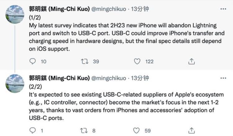 ios15有什么黑科技「iPhone15黑科技曝光iPhone13低至百元创爱疯纪录」