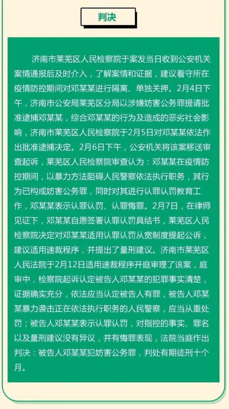 事关出行福州厦门泉州宁德等地最新通告