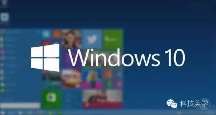 win10可不可以不激活「windows10完全可以不用激活看了你就明白」