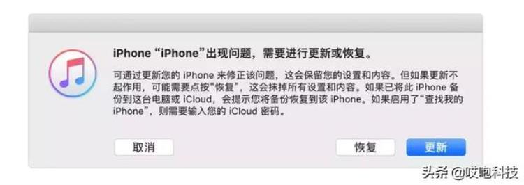 你的iphone出现过这种情况吗英文「你的iPhone出现过这种情况吗」