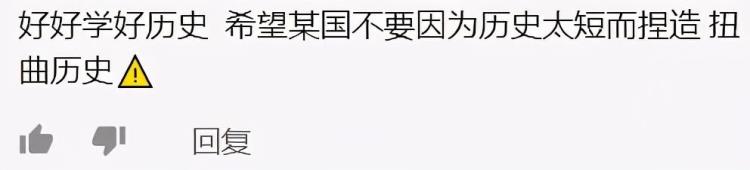 韩国泡菜争论「为了证明泡菜韩服是自家文化韩国最强网军要反击帝吧了」