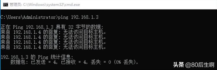 解决远程桌面不清晰的问题我用这个工具可以吗「解决远程桌面不清晰的问题我用这个工具」